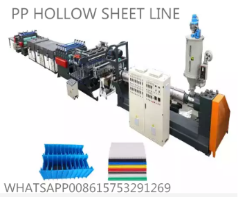 2400MM  PP hollow sheet line196.png