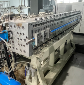 2400MM  PP hollow sheet line5785.png